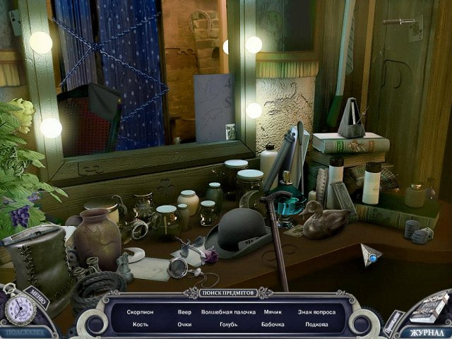 fairy-tale-mysteries-the-puppet-thief-collectors-edition-screenshot0 (640x480, 283Kb)