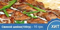 2971058_1_1_thm (210x105, 8Kb)