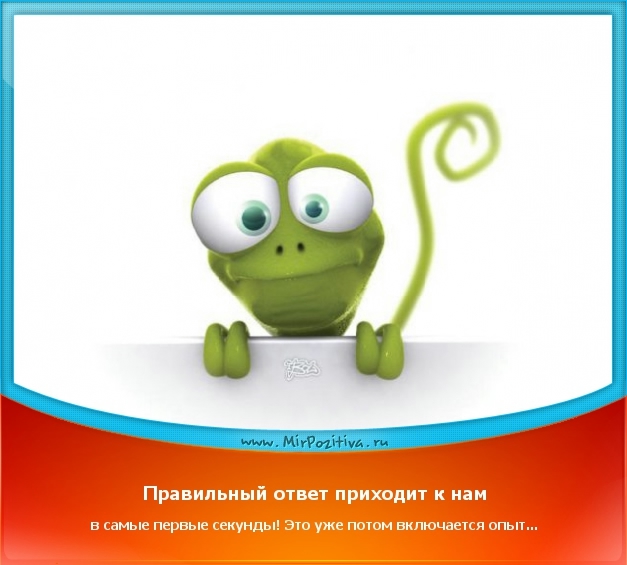 0_c7ece_b6b1d9c0_XL (627x565, 137Kb)