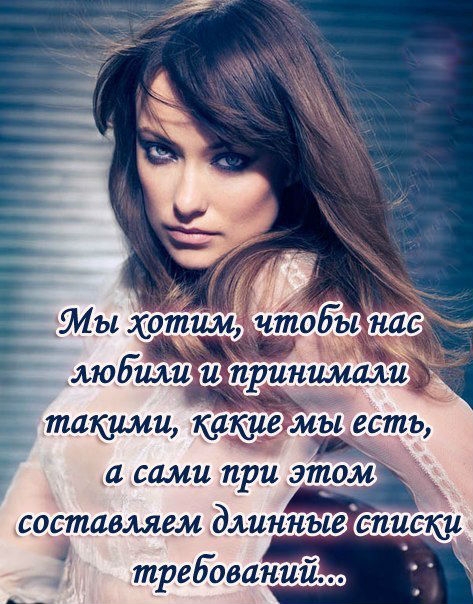 Стих одному мои крики Стих одному мои крики