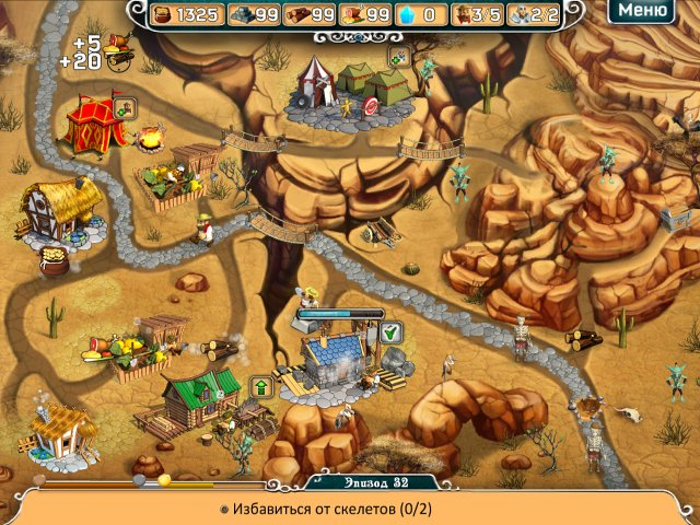 dragon-crossroads-screenshot4 (640x480, 404Kb)