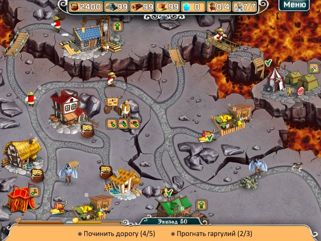 dragon-crossroads-screenshot6 (640x480, 359Kb)