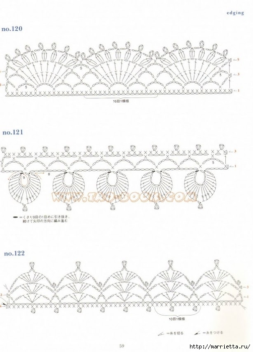 Вязание крючком. Много цветов, фрагментов и узоров со схемами (59) (502x700, 183Kb)