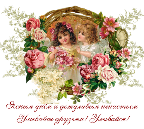 100261257_100198611_140png (492x441, 381Kb)