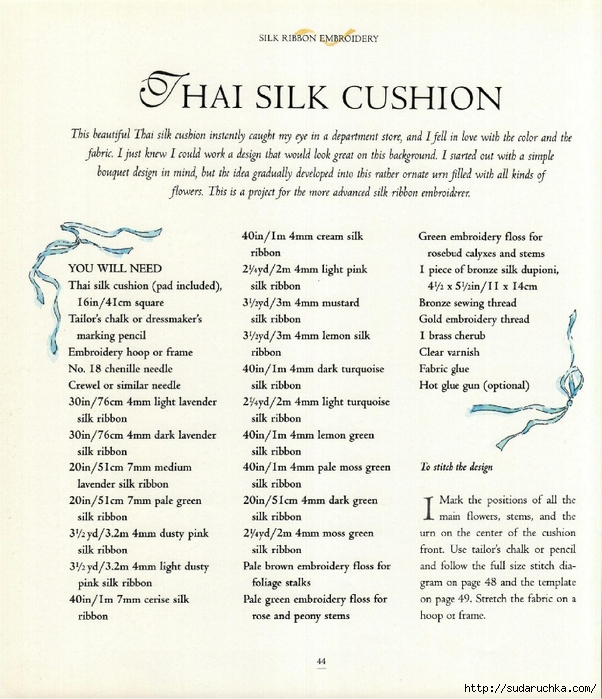 Silk Ribbon Embroidery_45 (602x700, 332Kb)