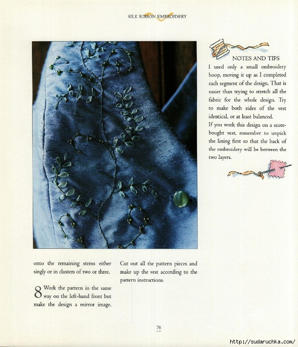 Silk Ribbon Embroidery_77 (602x700, 322Kb)