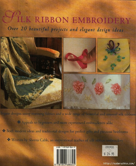Silk Ribbon Embroidery_130 (576x700, 398Kb)