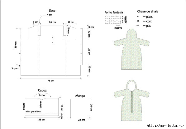Спальный мешок с капюшоном для ребенка. Только выкройка (1) (597x413, 60Kb)