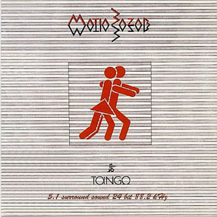 Matia Bazar - Tango - FRONT (700x700, 448Kb)