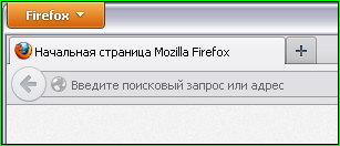 Как отключить Adblock Plus в браузере Mozilla Firefox?