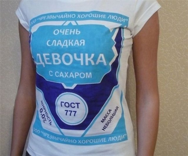 Открытка сладкая девочка