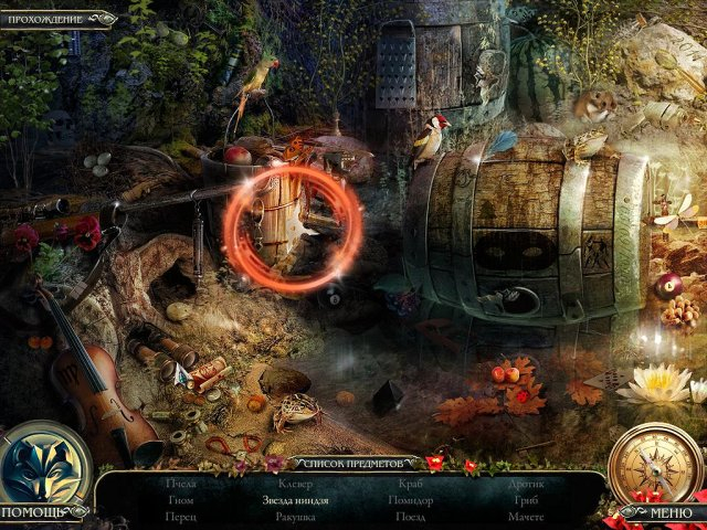 grim-tales-the-legacy-screenshot1 (640x480, 372Kb)