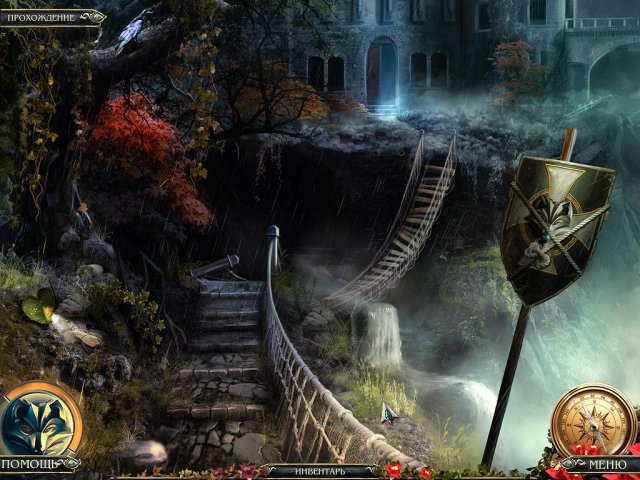 grim-tales-the-legacy-screenshot3 (640x480, 299Kb)