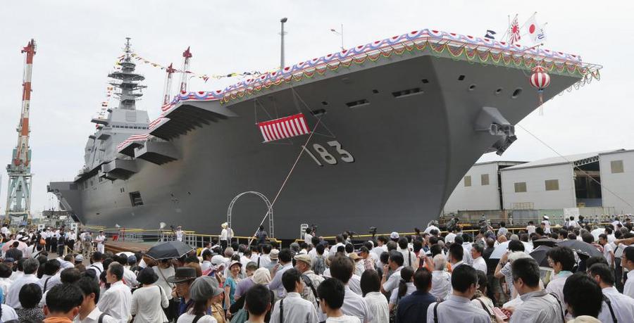 'Изумо' - самый большой военный корабль со времен Второй мировой