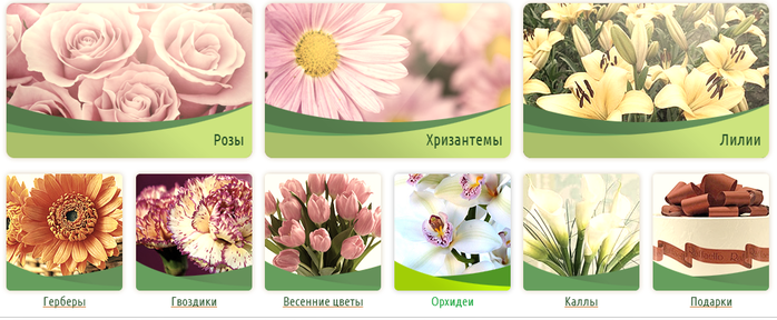 (700x288, 284Kb)