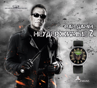 Expendables II с эФФектом 3D (329x300, 91Kb)