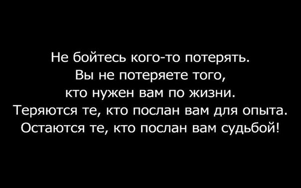 Что такое утраченный статус Что такое утраченный статус