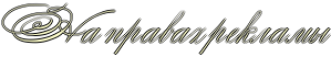 2804996_1 (299x52, 13Kb)