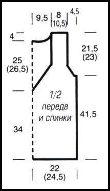 azhurnyj-pulover-s-glubokim-vyrezom-s (215x374, 29Kb)