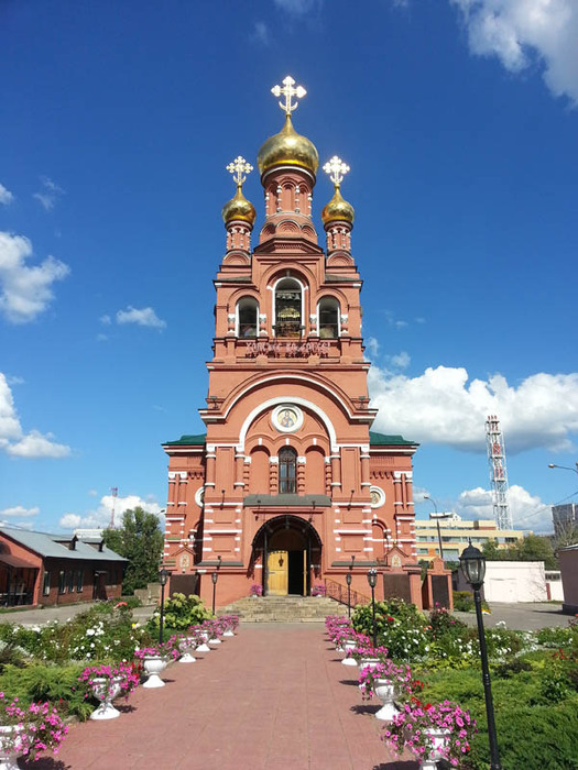 храм всех святых на краснопресненской