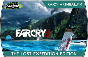 farcry (302x196, 110Kb)