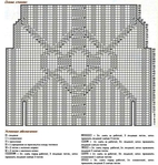  9 (592x623, 355Kb)