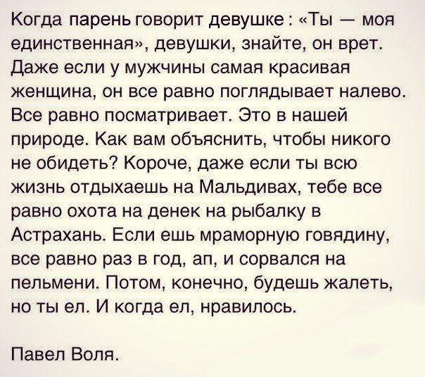 Лучшие средства от прыщей на лице Топ 10 самых эффективных Коробки рыболовных снастей своими руками