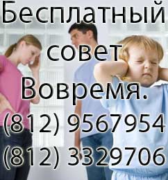 (242x240, 16Kb)