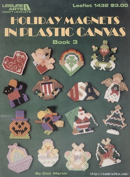 LA - 1432 - Holiday Magnets In Plastic Canvas Book 3 0000 (450x614, 186Kb)