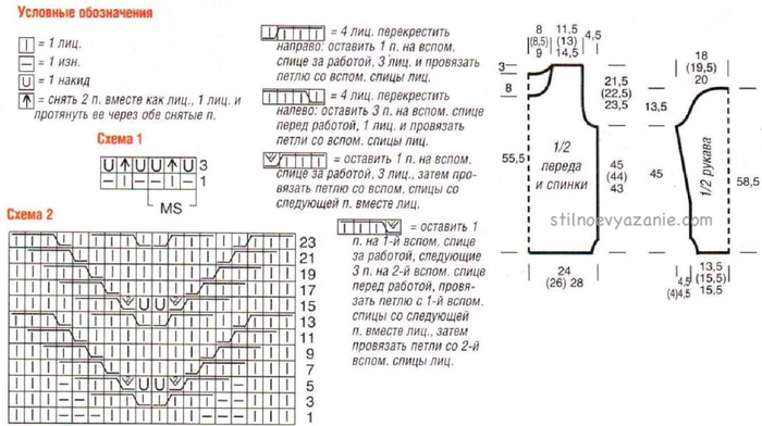 5 (700x392, 242Kb)
