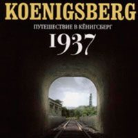 1979159_kenig37 (200x200, 9Kb)