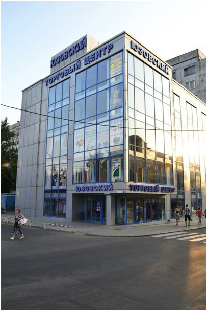 юзовский (406x608, 58Kb)