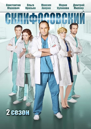 md_poster (300x426, 83Kb)