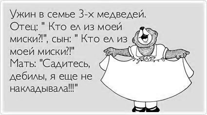 http://img0.liveinternet.ru/images/attach/b/4/104/4/104004138_large_9AMqas2uBig.jpg