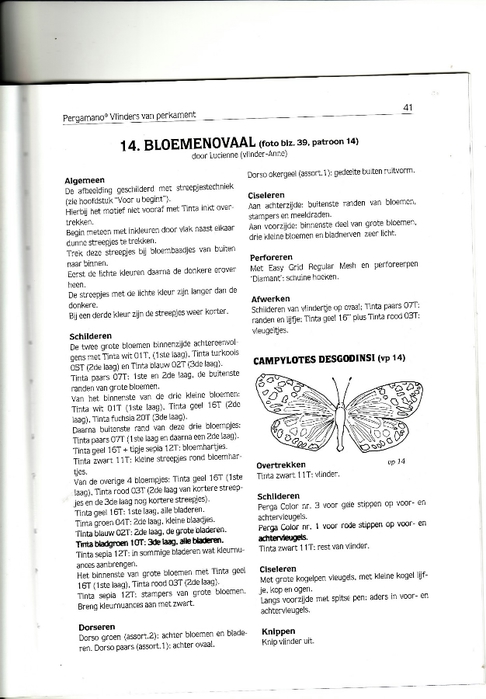 pergamano vlinders_0019 (486x700, 161Kb)