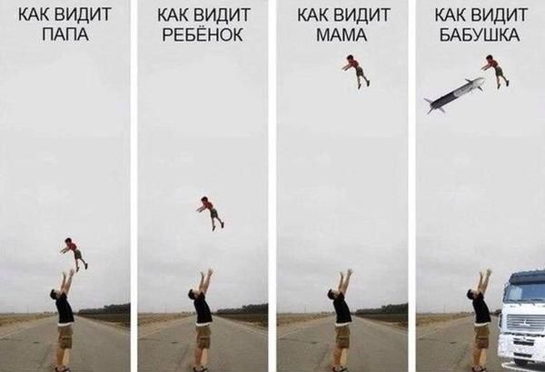 A6fato4CIAANuBN (600x409, 27Kb)