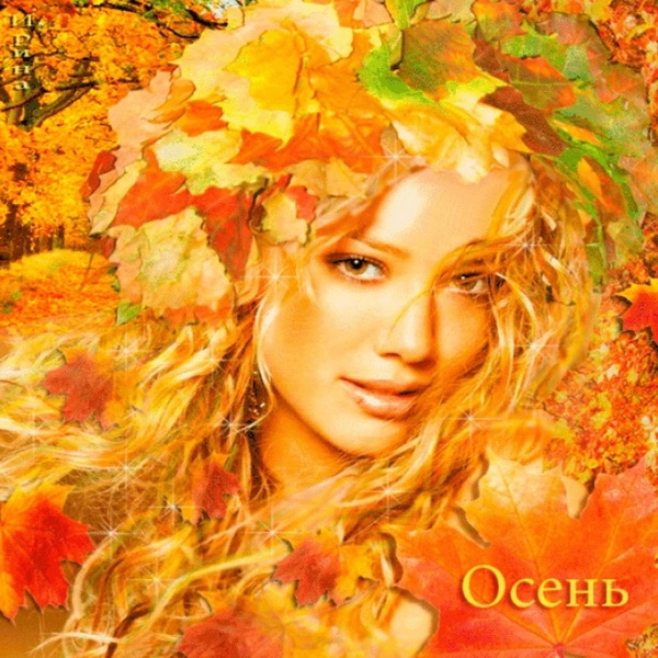 9a681a9dd12c (600x600, 301Kb)