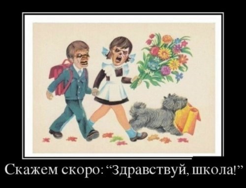 http://img0.liveinternet.ru/images/attach/b/4/104/613/104613480_large_14.jpg