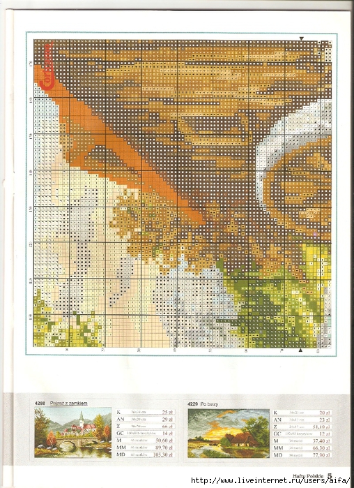 aifa (3) (508x700, 370Kb)
