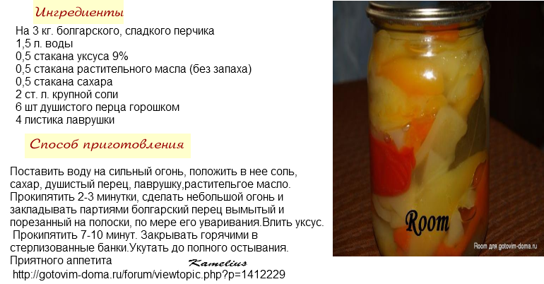 Паста с шампиньонами курицей и сливками Паста с шампиньонами курицей и сливками