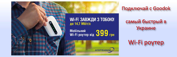 3407372_Huawei_5321 (700x225, 143Kb)