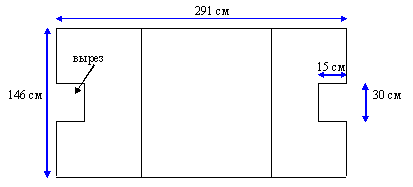 1 (1) (413x187, 2Kb)