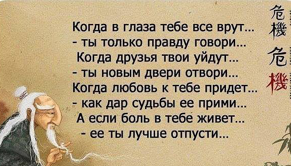 Конструктор из липучек. Обсуждение на LiveInternet - Российский Сервис Картинки Лпс Прически Фото -уроки причесок Пинми