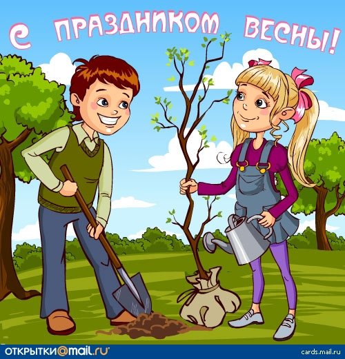 5023541_1367397292_54 (500x521, 77Kb)