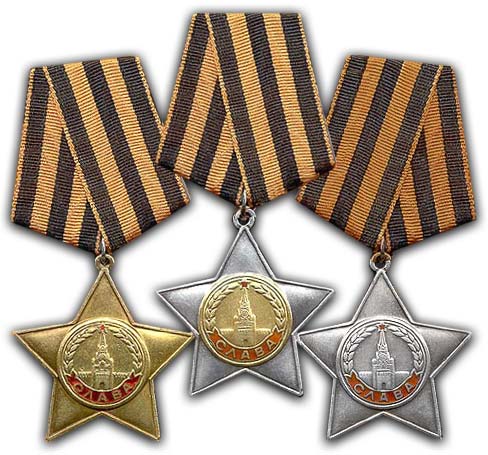 21-4 ОРДЕН СЛАВЫ (I-III степени) (488x455, 51Kb)