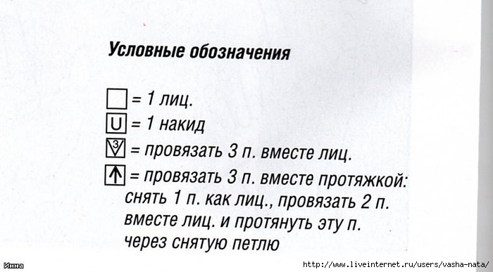 3б (700x387, 146Kb)