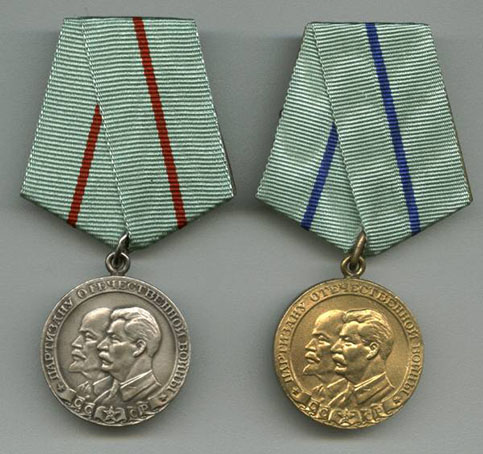 14-5a МЕДАЛЬ «ПАРТИЗАНУ ОТЕЧЕСТВЕННОЙ ВОЙНЫ» (483x454, 77Kb)