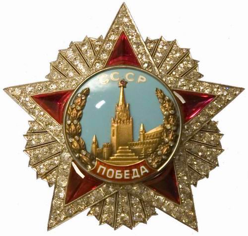 22-1 ОРДЕН «ПОБЕДА» (500x476, 51Kb)
