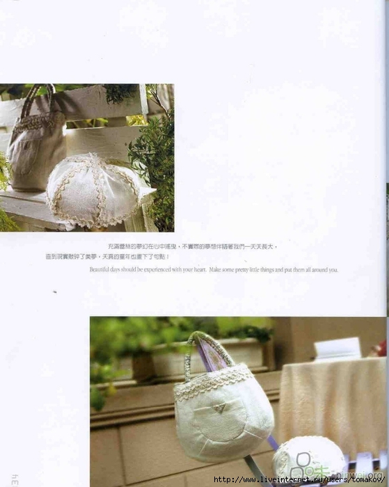 0_7d47f_fca1d89b_XXXL (559x700, 180Kb)