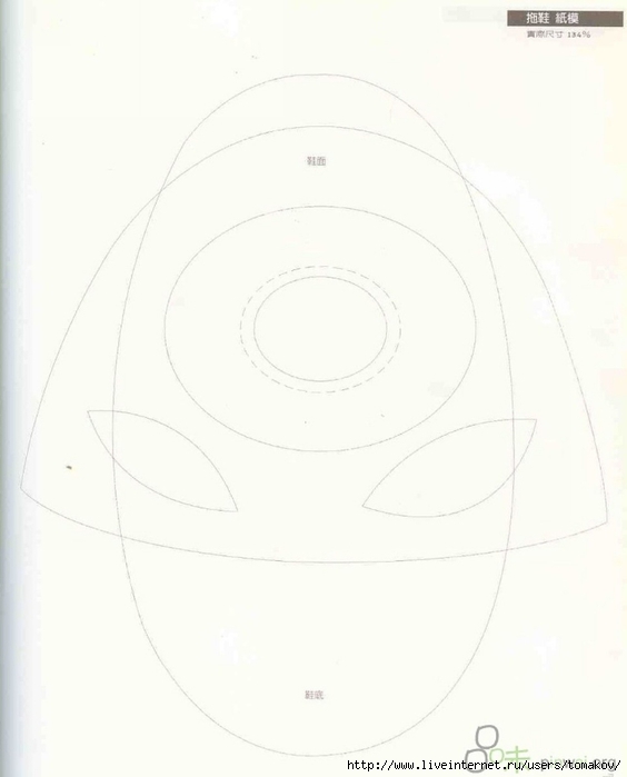 0_7d4ed_efd8ca71_XXXL (564x700, 82Kb)